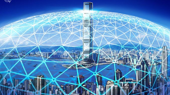Hong Kong Extends Migrant Policy to Facilitate DLT and FinTech Professionals