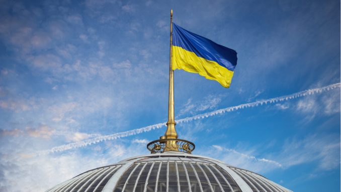 Ukrainian Parliament Passes Bill That Criminalizes People Who Don’t Reveal