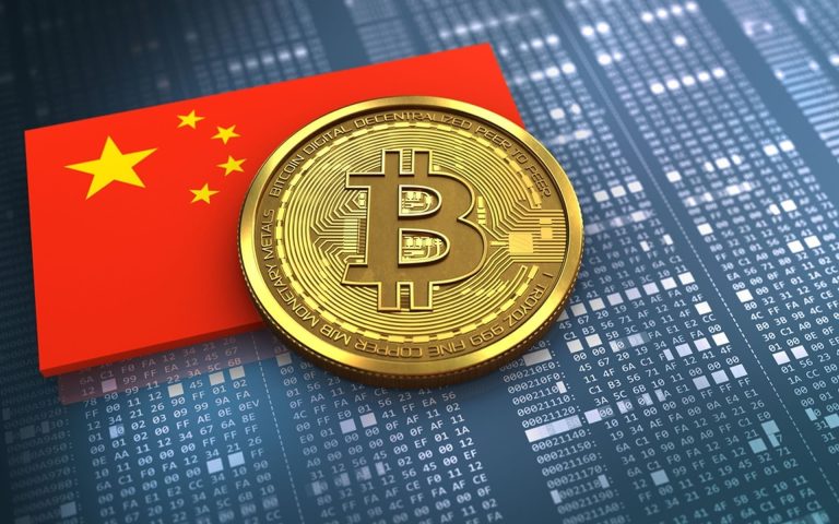 China Reiterates its 2018 Ban on Bitcoin Mining and Crypto