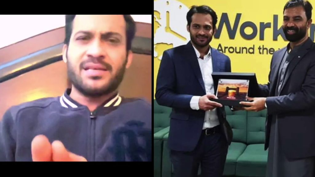 Pakistan39s-first-Crypto-Mining-Farm-launched.jpg
