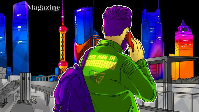 MAG-our-man-in-shanghai-1.jpg