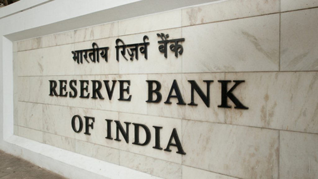 India Plans to Unveil Central Bank Digital Currency Model by