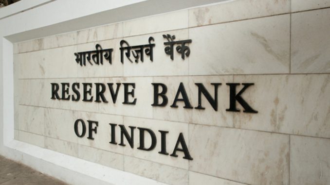 India Plans to Unveil Central Bank Digital Currency Model by