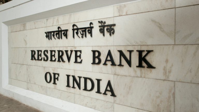 India Plans to Unveil Central Bank Digital Currency Model by