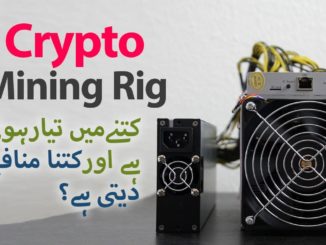 What-are-the-Latest-amp-Best-Hardware-for-Cryptocurrency-Mining.jpg