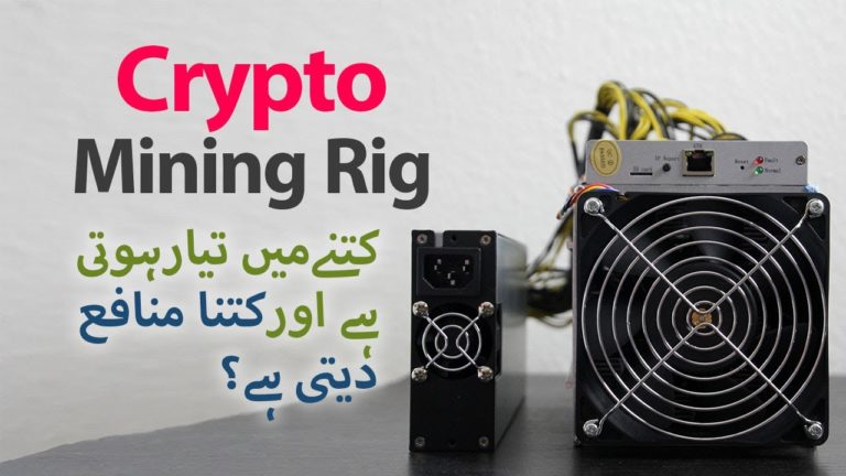 What-are-the-Latest-amp-Best-Hardware-for-Cryptocurrency-Mining.jpg