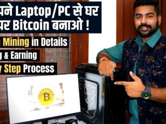 Bitcoin-Mining-Best-Earn-Money-Online-घर-पर-बनाओ-CryptoCurrency.jpg