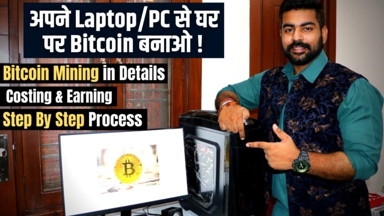Bitcoin-Mining-Best-Earn-Money-Online-घर-पर-बनाओ-CryptoCurrency.jpg