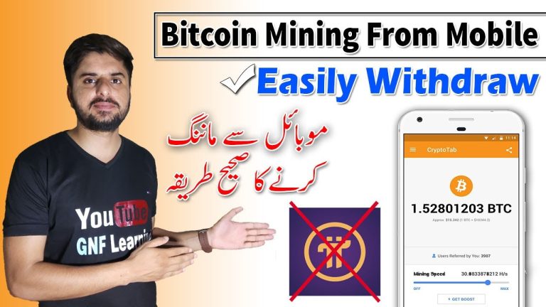 Bitcoin-Mining-From-Mobile-with-Crypto-tab-browser-Easily.jpg