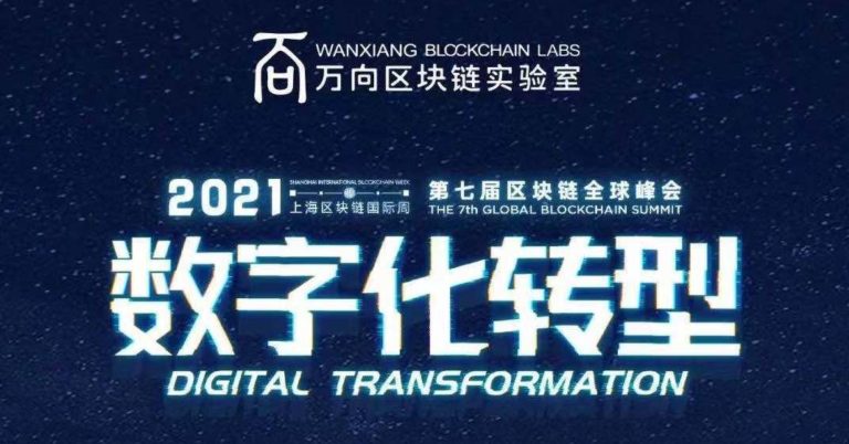 Blockchain Week with Vitalik still happening, ‘Bitcoin’ searches on WeChat