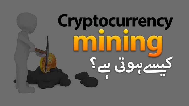 How-does-Cryptocurrency-Mining-Works-Basic-Information-of-Bitcoin-Mining.jpg