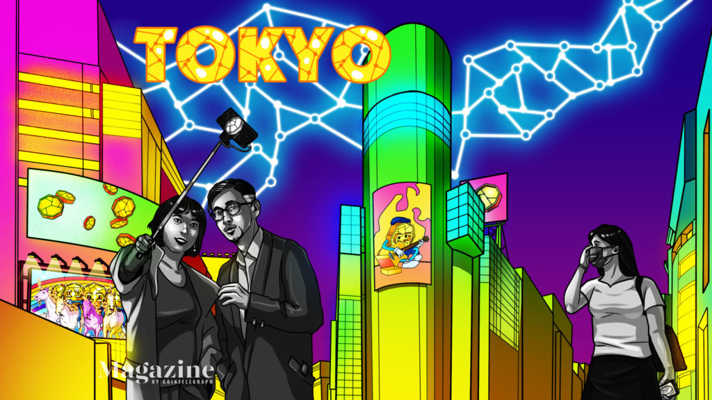 MAG-crypto-city-Tokyo.jpg