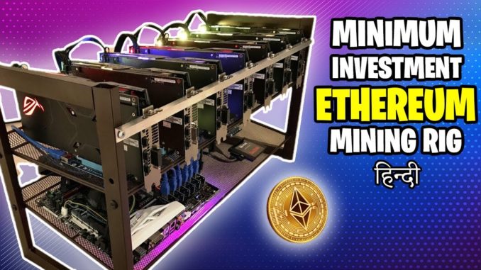 Minimum Investment ETHEREUM Mining Rig | Mining Rig Build Guide