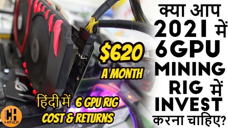 Ethereum-ETH-Mining-Profitability-in-2021-Earn-620-Monthly.jpg