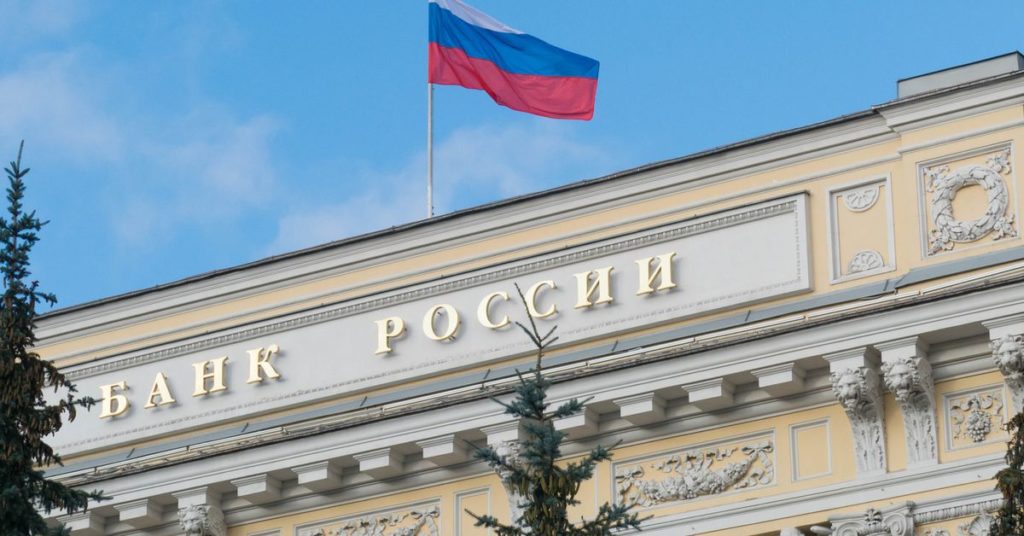 Bank of Russia Bars Mutual Funds From Investing in Crypto