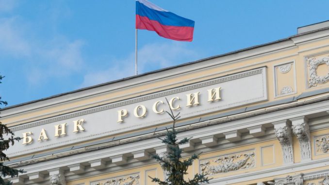 Bank of Russia Bars Mutual Funds From Investing in Crypto