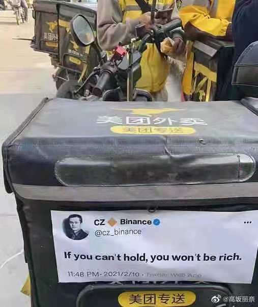 Bitmart’s $150M theft, ‘Metaverse’ trending, Hong Kong mogul builds in