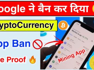 Google-Ban-CryptoCurrency-Mining-App-Live-Proof-8-CryptoCurrency.jpg