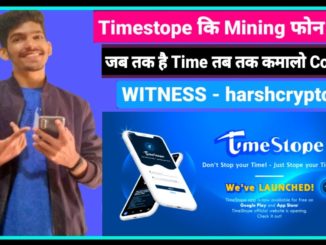 Timestope-New-cryptocurrency-mining-mobile-application-Timestope-demo-review.jpg