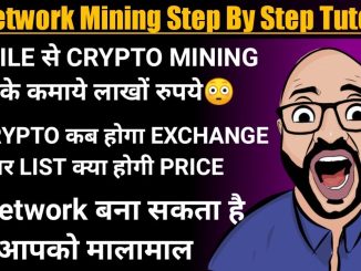 pi-network-mining-kaise-kare-pi-cryptocurrency-mining-in.jpg