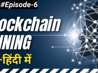 Blockchain-Mining-in-Hindi-How-Block-Mine-Bitcoin.jpg