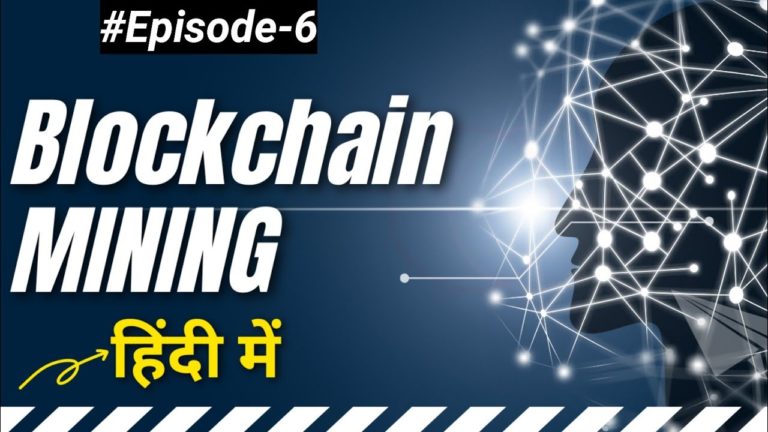 Blockchain-Mining-in-Hindi-How-Block-Mine-Bitcoin.jpg