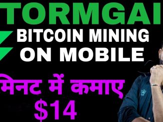 Stormgain-App-Bitcoin-Mining-App-How-To-Mining.jpg