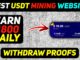 USDT Mining | New Free Cryptocurrency Earning Website | USDT Mining Site | USDT Cryptocurrency
