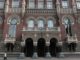 Ukraine Central Bank Suspends Use of Electronic Money Following Russian