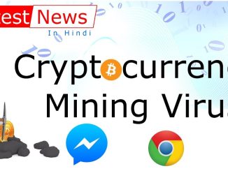 Cryptocurrency-Mining-Bot-Spread-via-Facebook-Messenger-Digmine-Malware.jpg