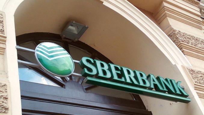 Sberbank Gets License From Russian Central Bank to Issue, Exchange
