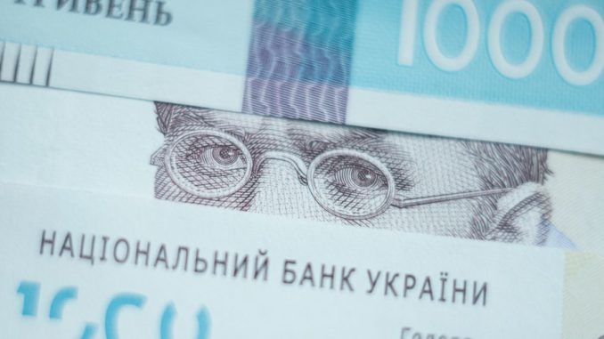 Ukraine’s Central Bank Bans Crypto Purchases in Local Currency