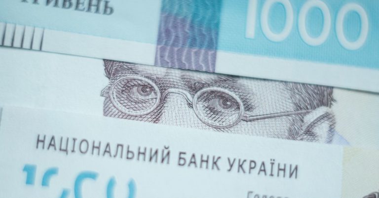 Ukraine’s Central Bank Bans Crypto Purchases in Local Currency