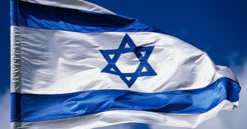 Israeli Exchange Bits of Gold Becomes First Crypto Firm to