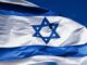 Israeli Exchange Bits of Gold Becomes First Crypto Firm to