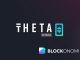 Where to Buy Theta Token (THETA) Crypto (& How To): Guide 2022