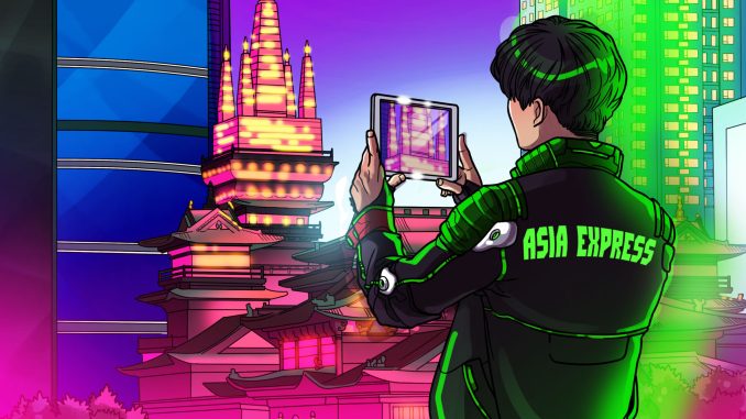 Asia Express – Cointelegraph Magazine