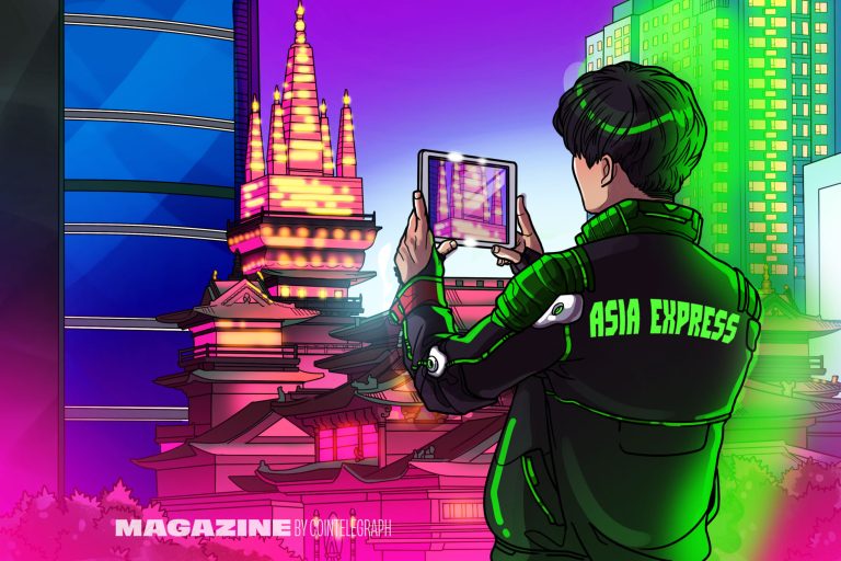 China’s NFT market, Moutai metaverse popular but buggy… – Cointelegraph