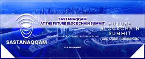 Future-Blockchain-Summit-Dubai-300×122.png